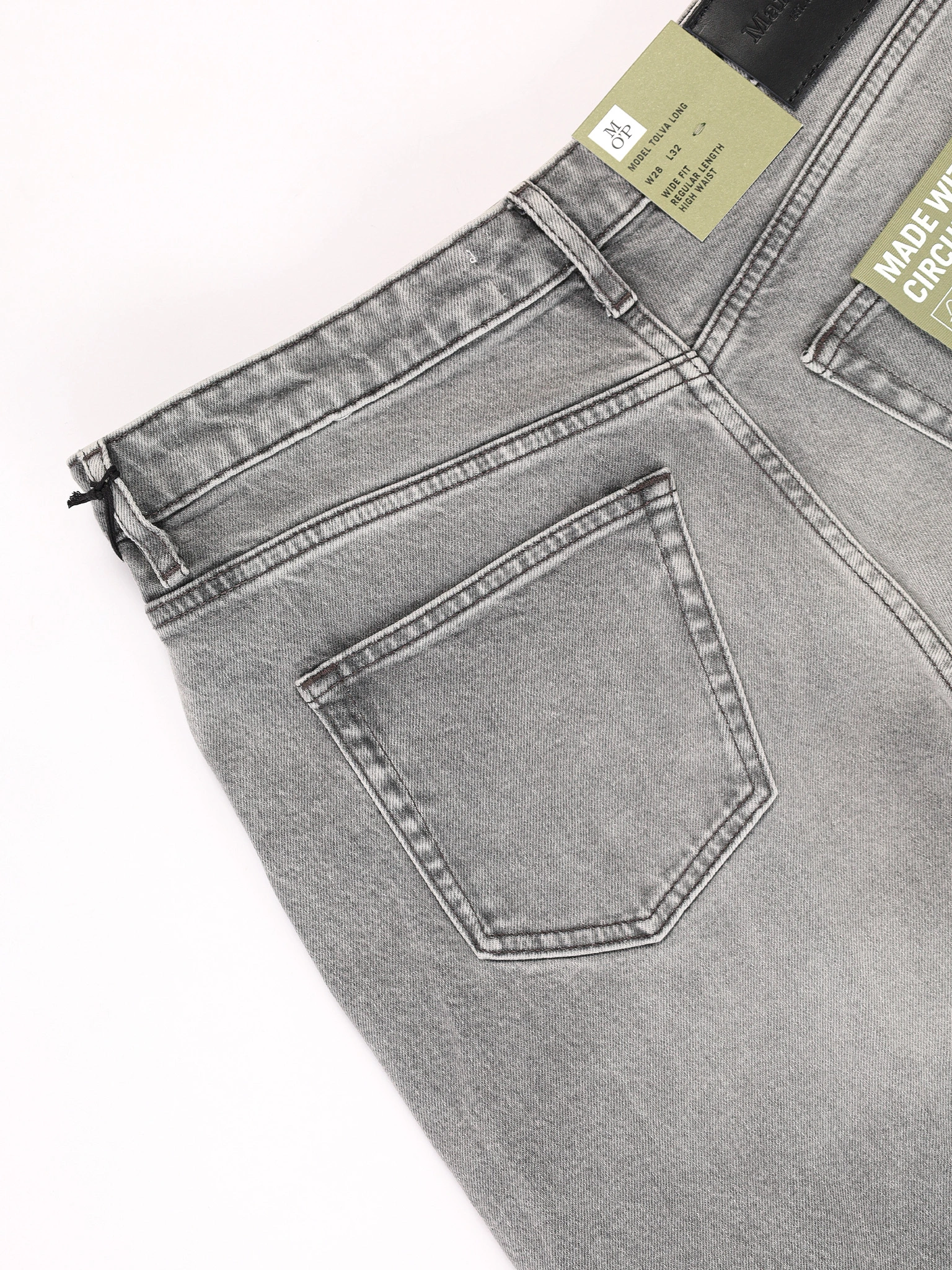 Джинсы серого цвета из смесового хлопка